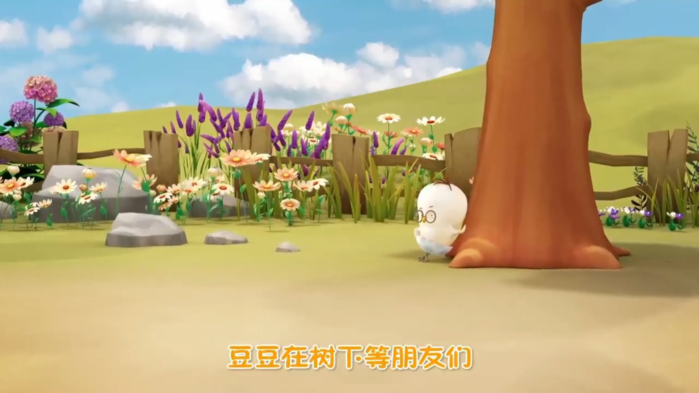 【神奇鸡仔】卡通动画欣赏