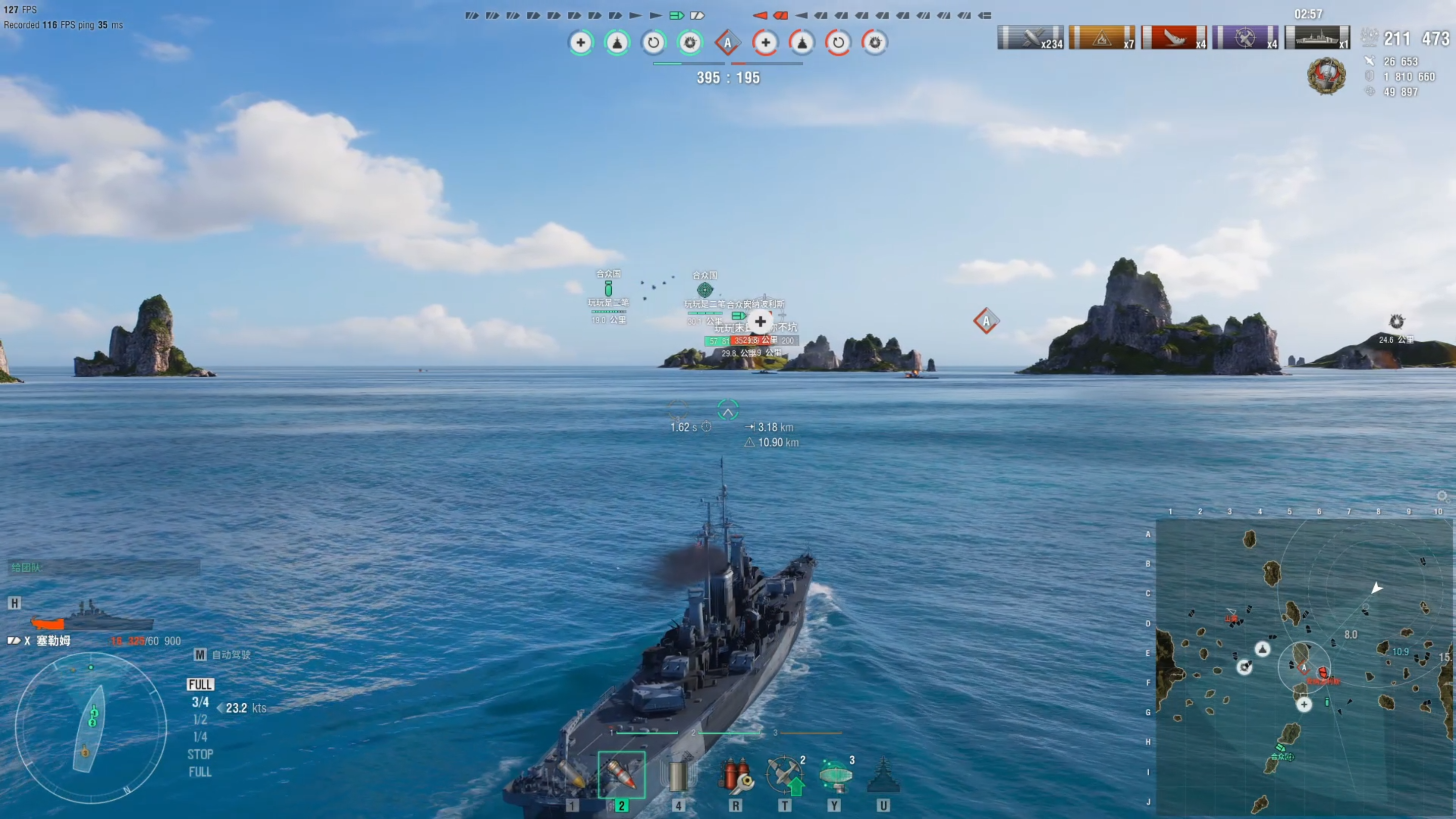 战舰世界!塞勒姆1打2 玻璃丝 勃艮第 极限翻盘!全程解说!