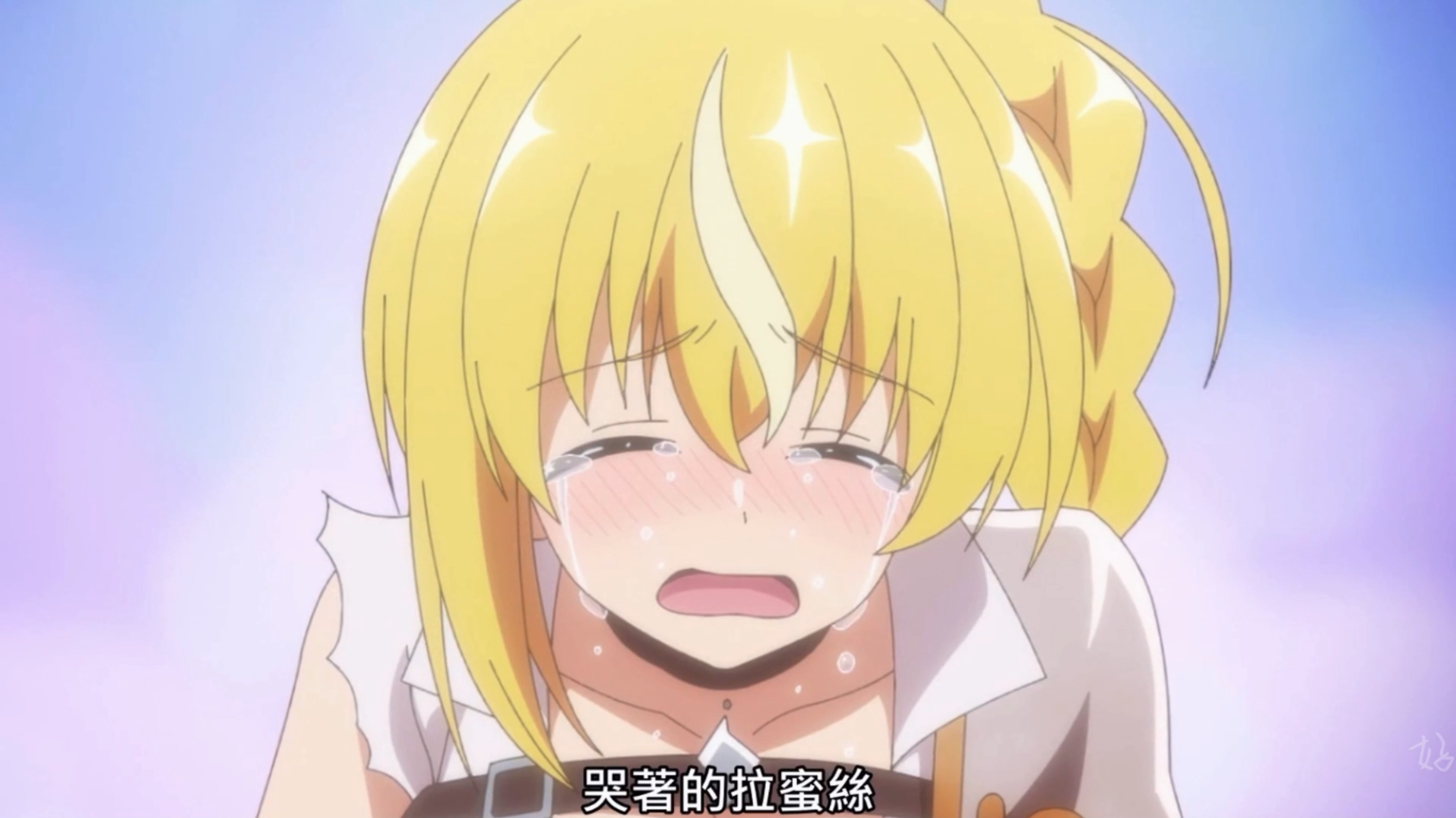 转生成自动贩卖机06:身为一台自动贩卖机也想收后宫