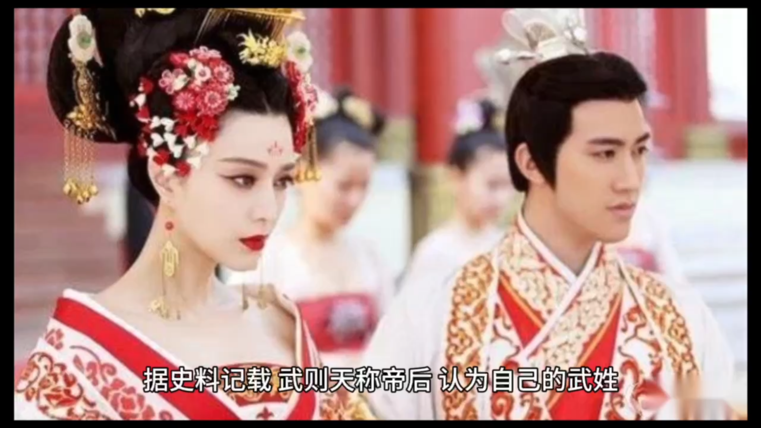 ‘金龟婿’的说法从何而来?什么样的人才能带到这样的称呼?