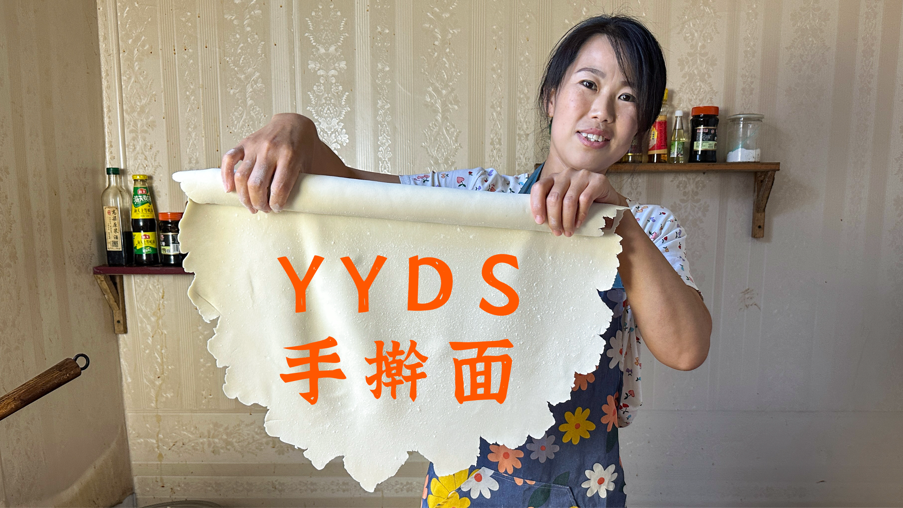 吃面还得是手擀面,做成焖面劲道入味,太香了