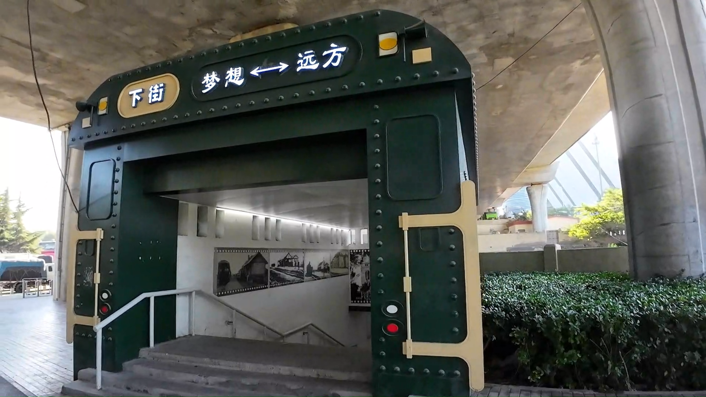 清晨溜街沧口下街,意外发现人不很多,早市转移到了高平路正合茂