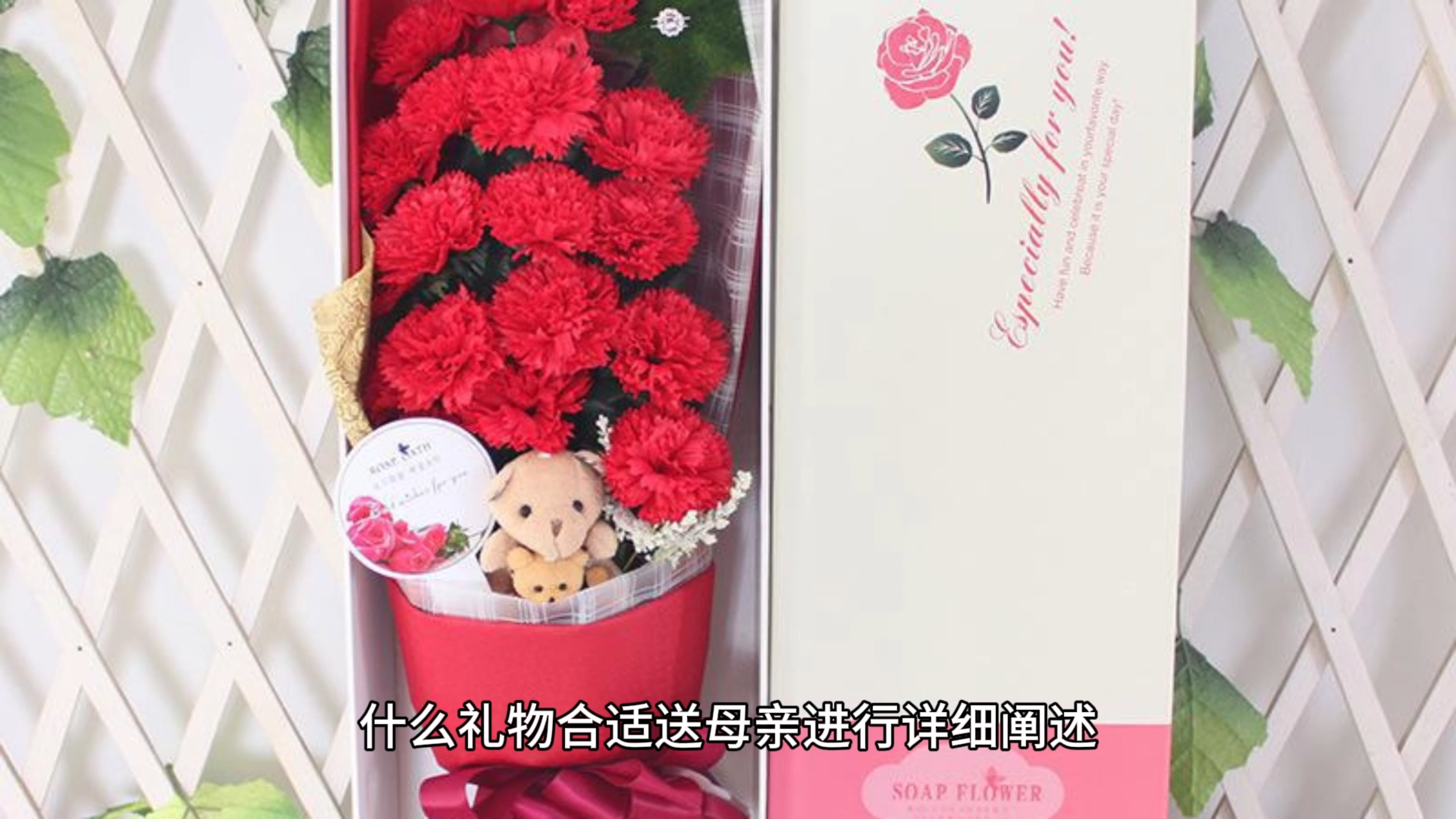 什么礼物合适送母亲,迈哈特礼品推荐送给母亲的礼物