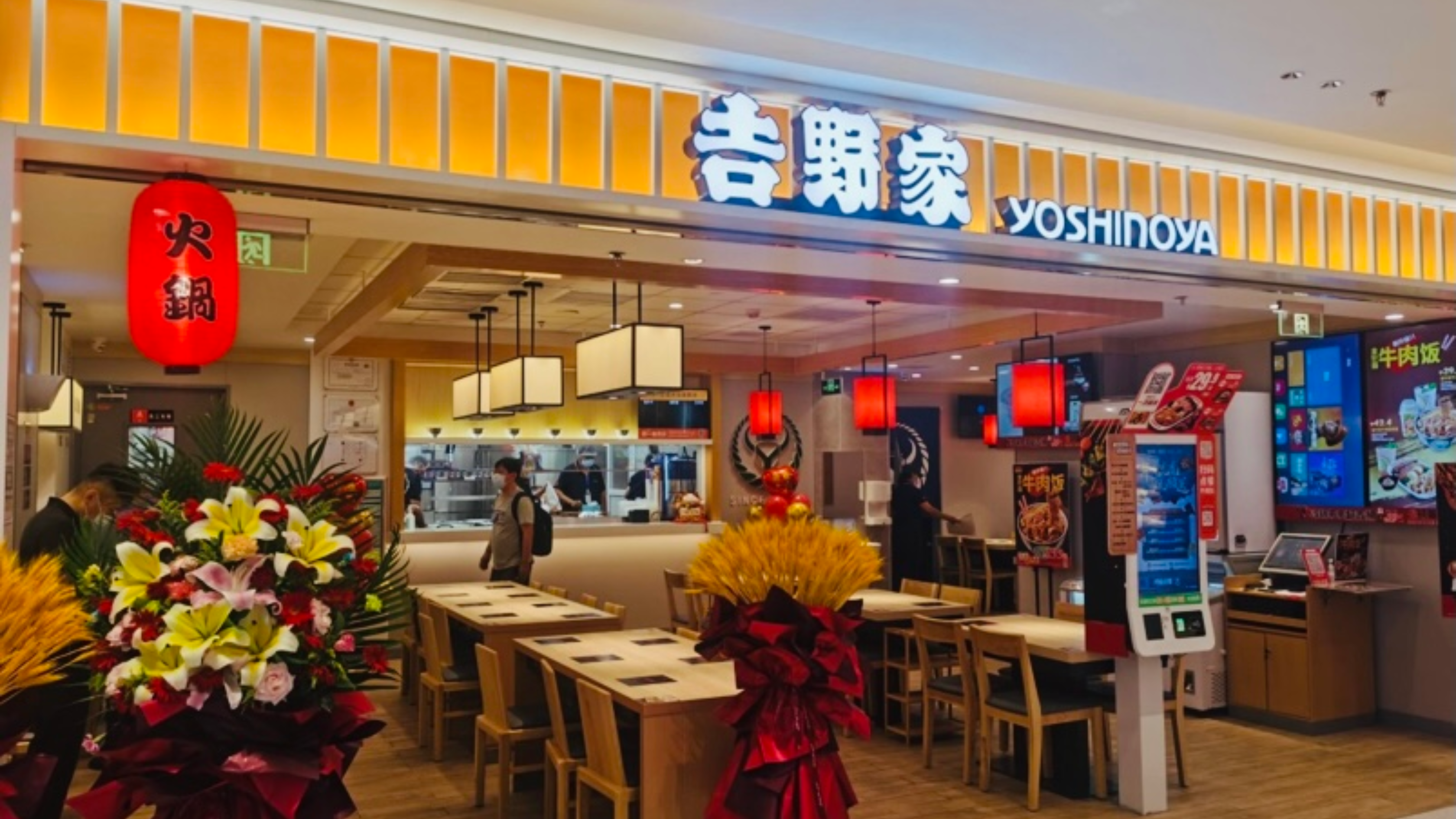 吉野家招牌牛肉饭,好吃不腻,每次必点