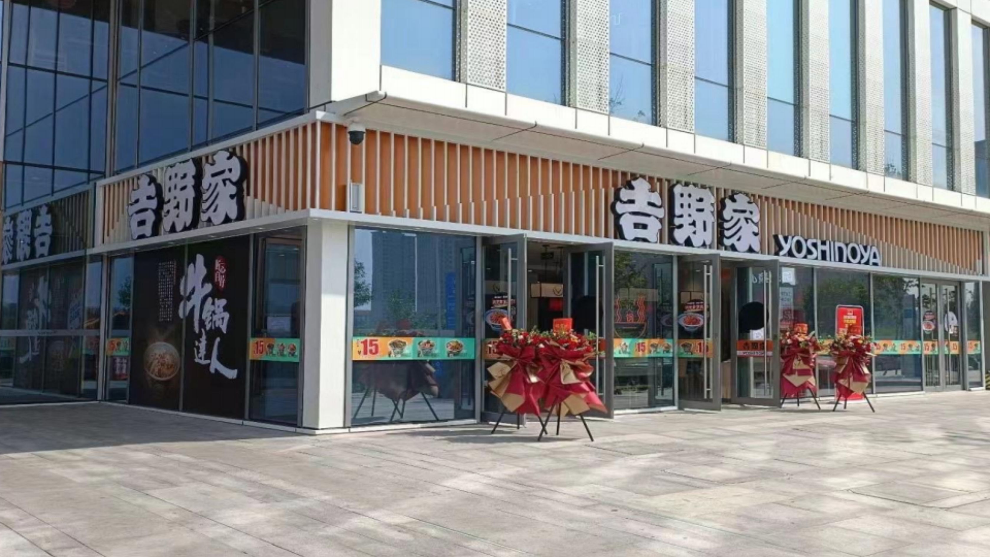 吉野家双拼饭,量大好吃,不腻餐食首选