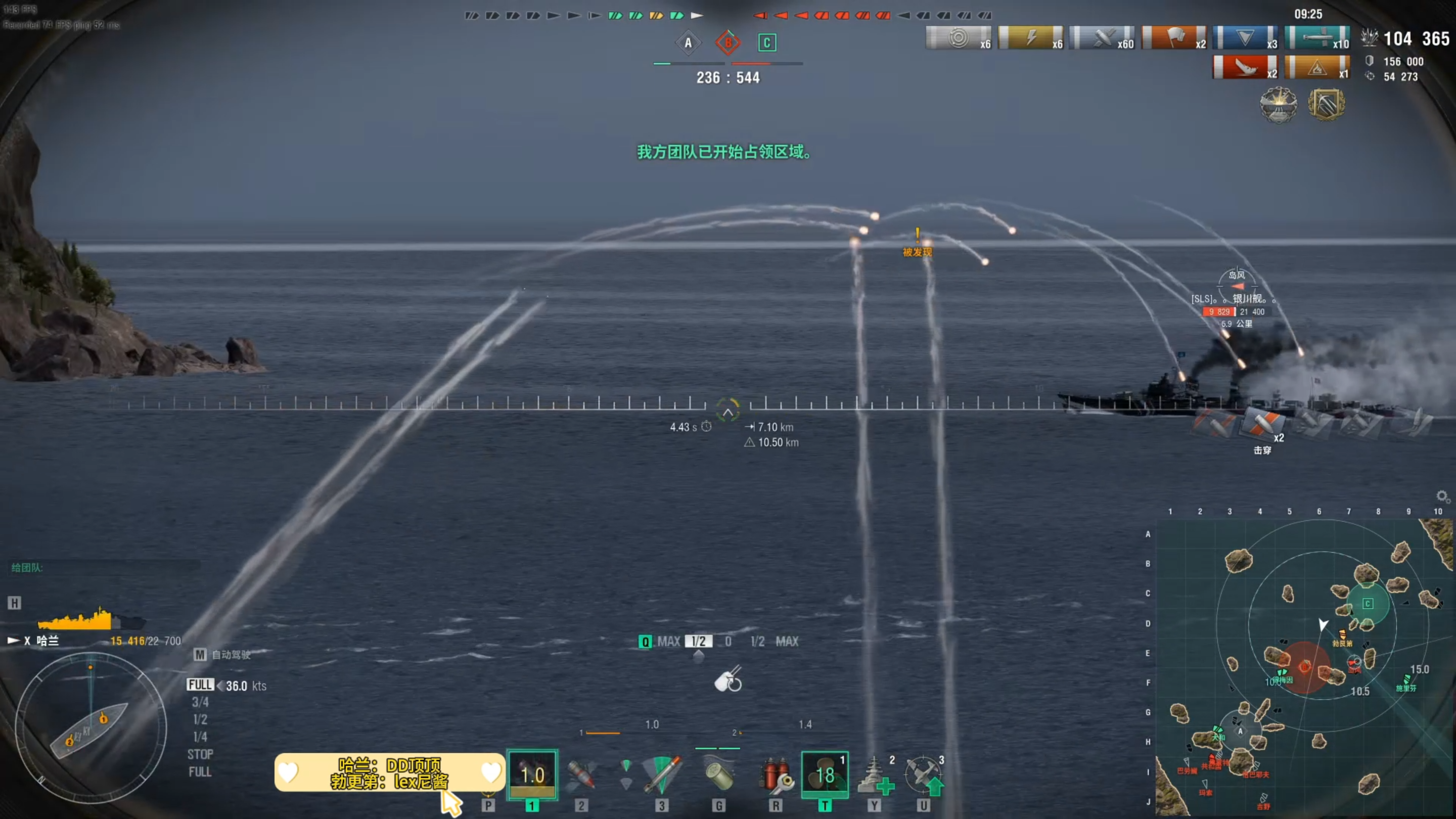 战舰世界 2人干了对面11个?哈兰5个勃艮第6个 更是最后3V6翻盘?