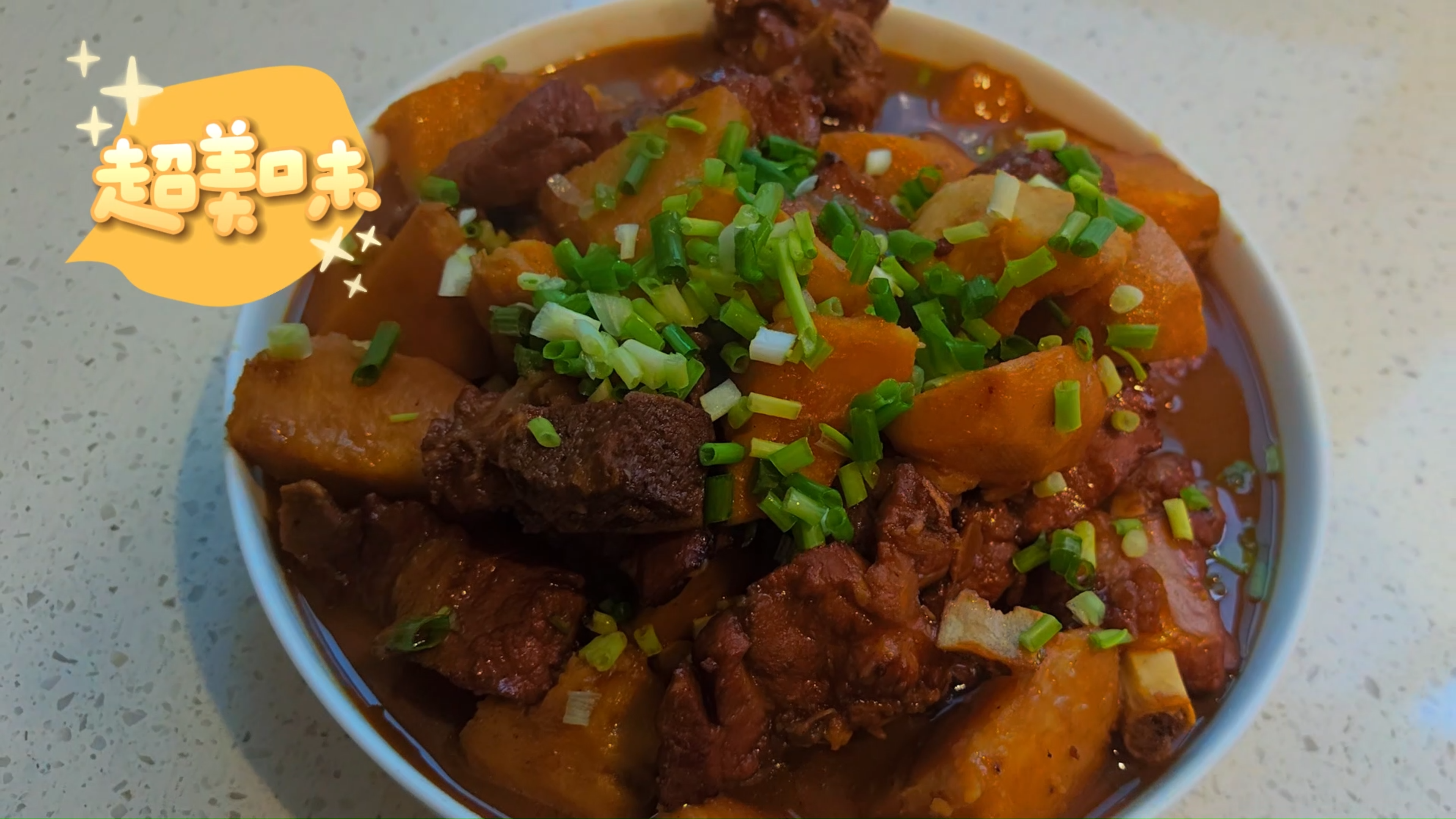 芋艿炖排骨#美食和风景,可以抵抗全世界所有的悲伤和迷惘