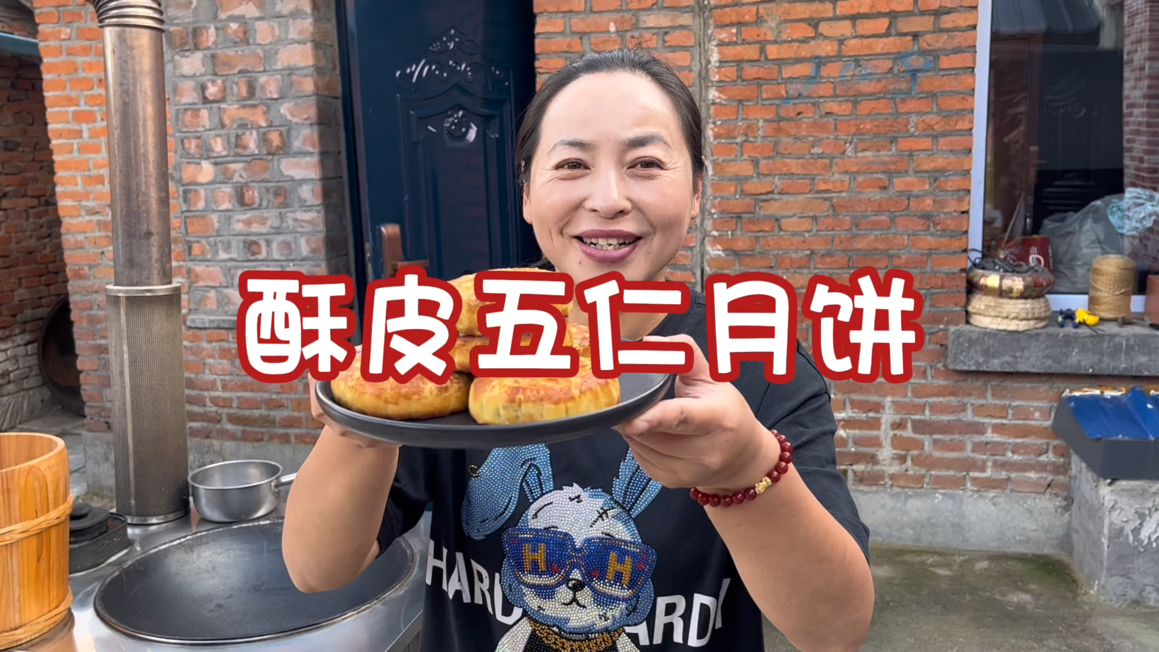 酥皮五仁月饼,老传统,老工艺,看看翠花家月饼长啥样