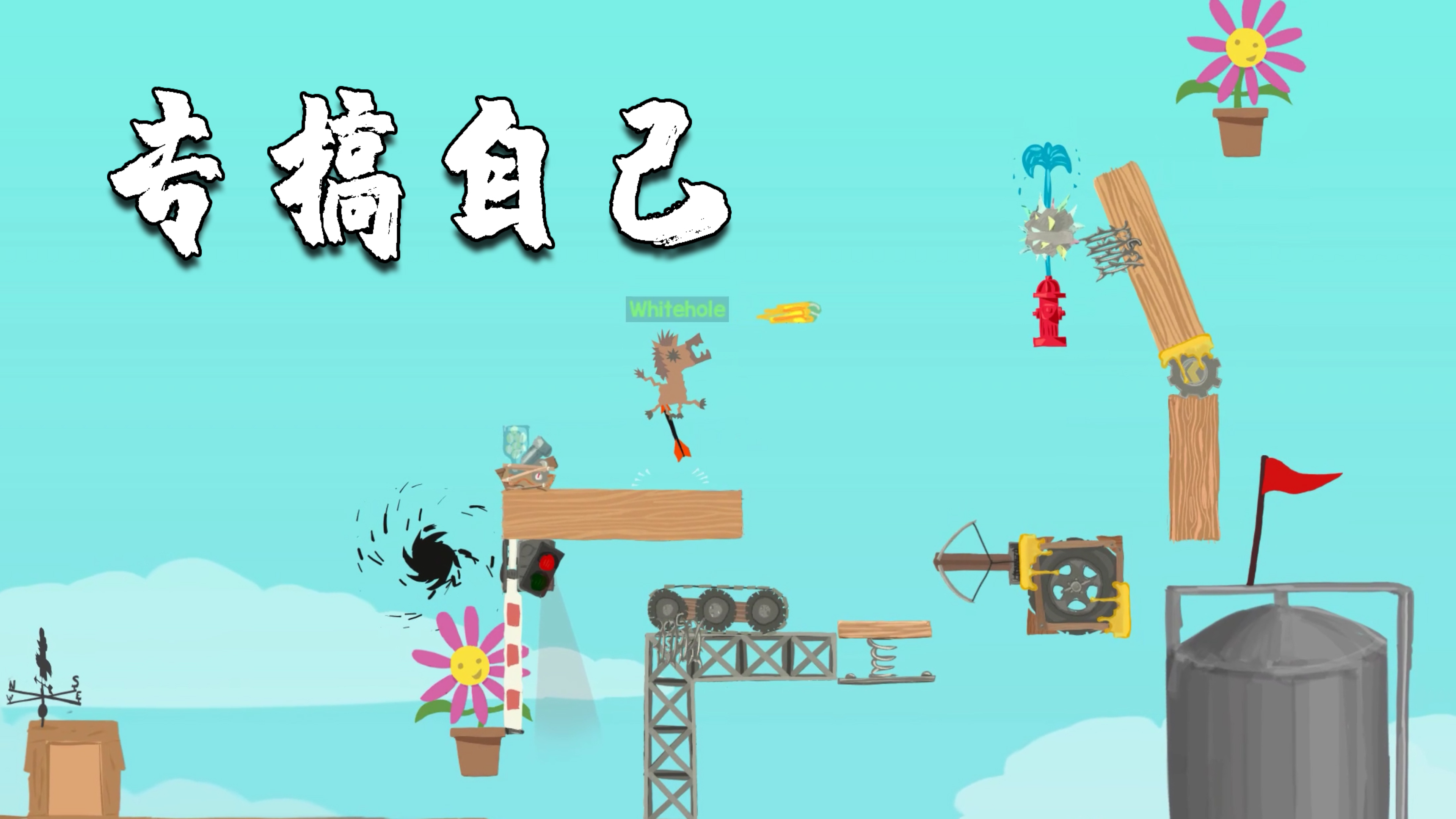 超级鸡马169：老外都懵了，怎么会有人喜欢搞自己