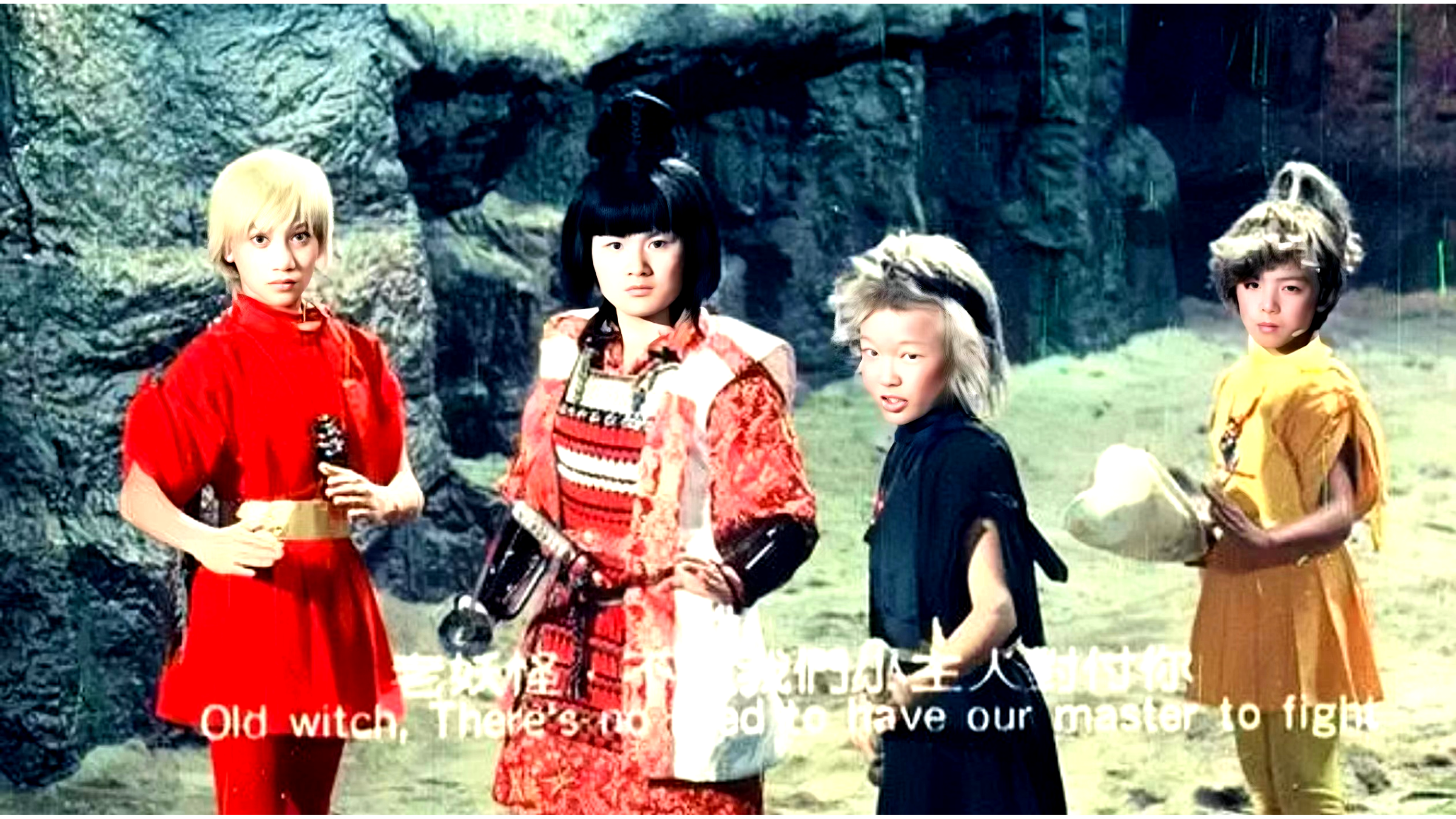 这个小孩真奇怪第二集