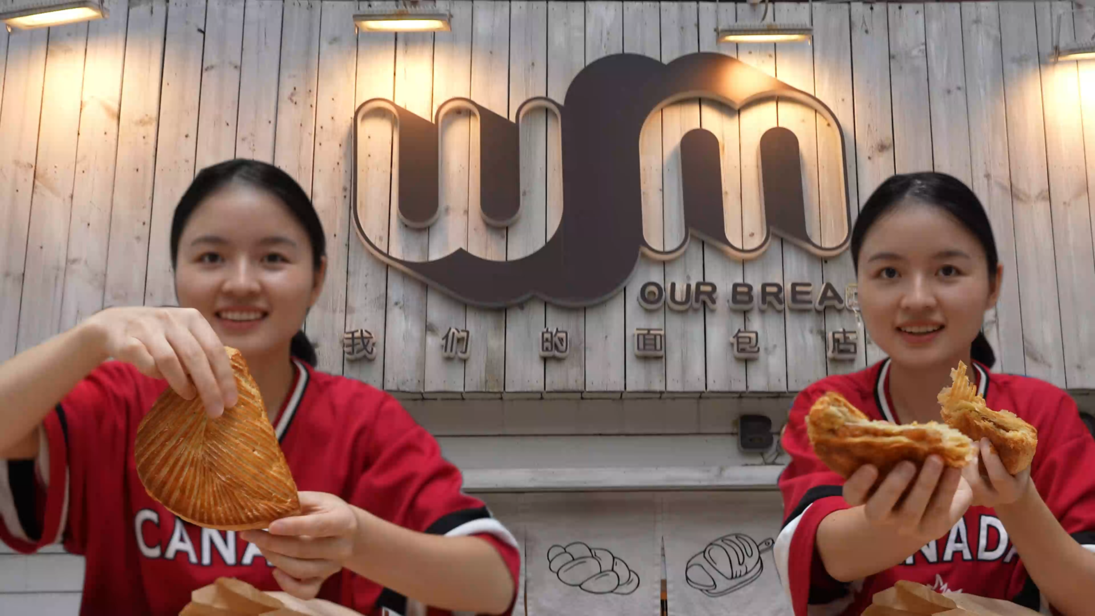 大岛探店vlog天津*我们的面包店 酥到掉渣苹果派 冰淇淋碱水