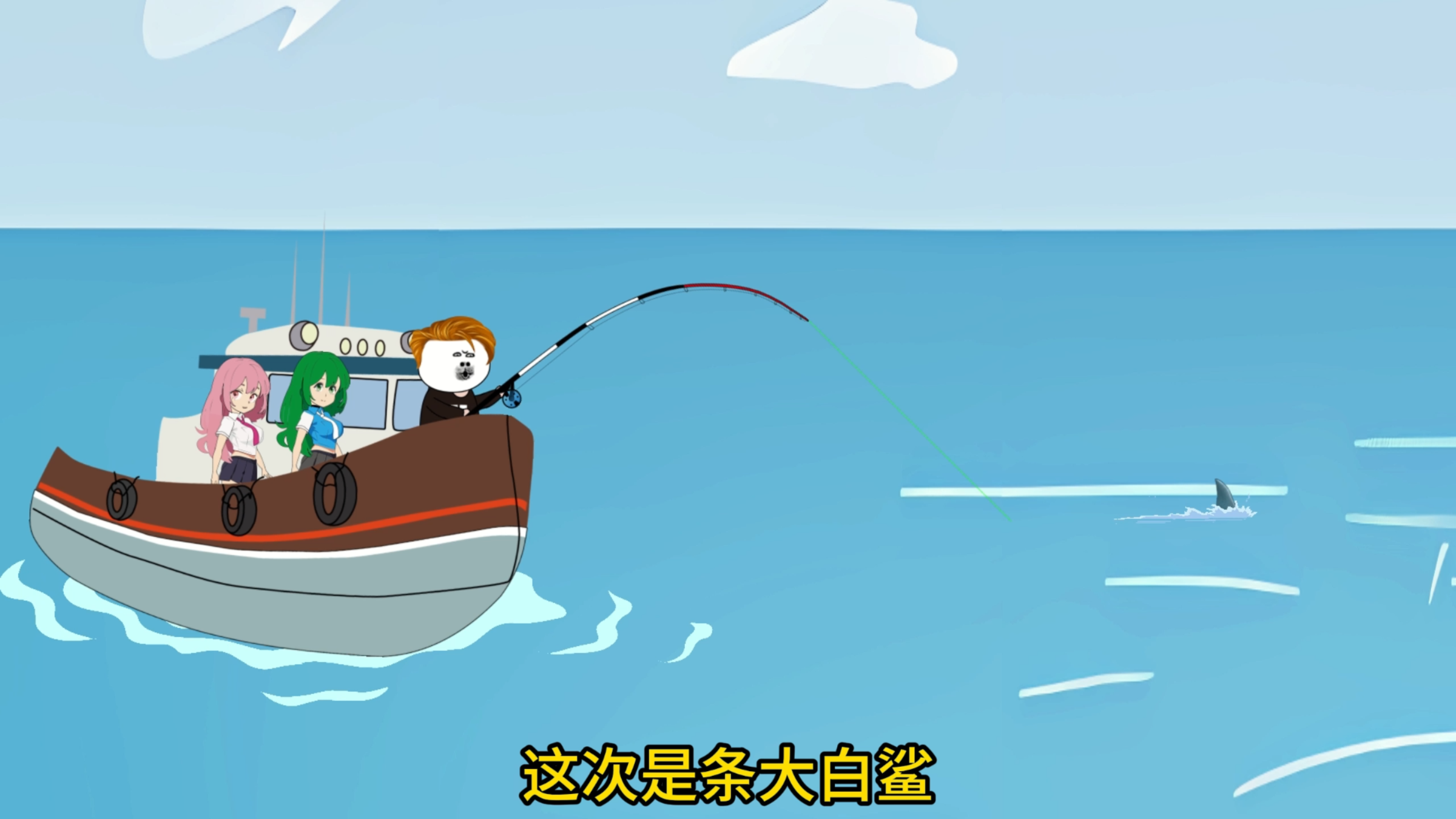 钓鱼钓到富婆是种怎样的体验