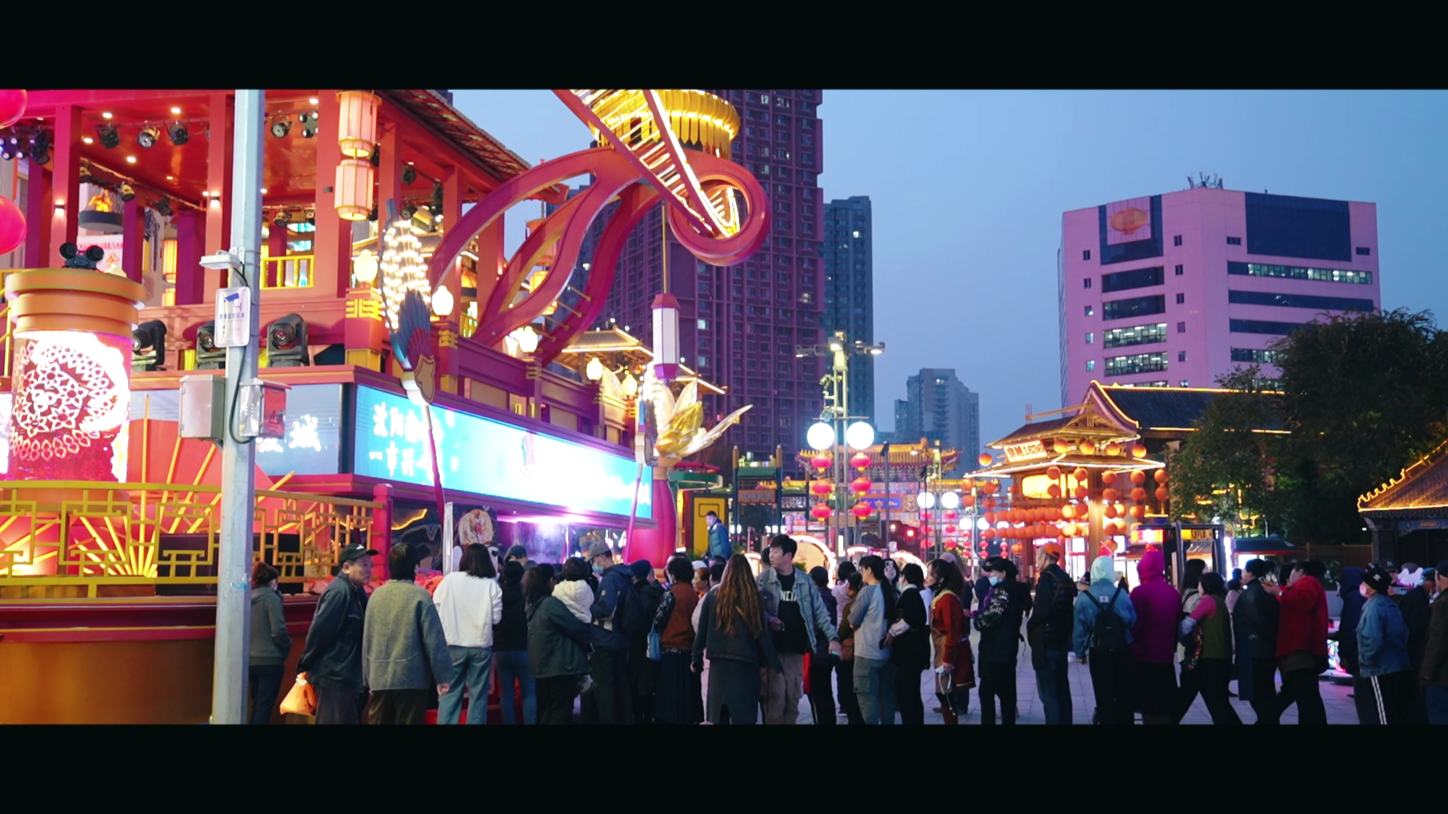 老北市惠民活动 老北市 X 重阳花馍