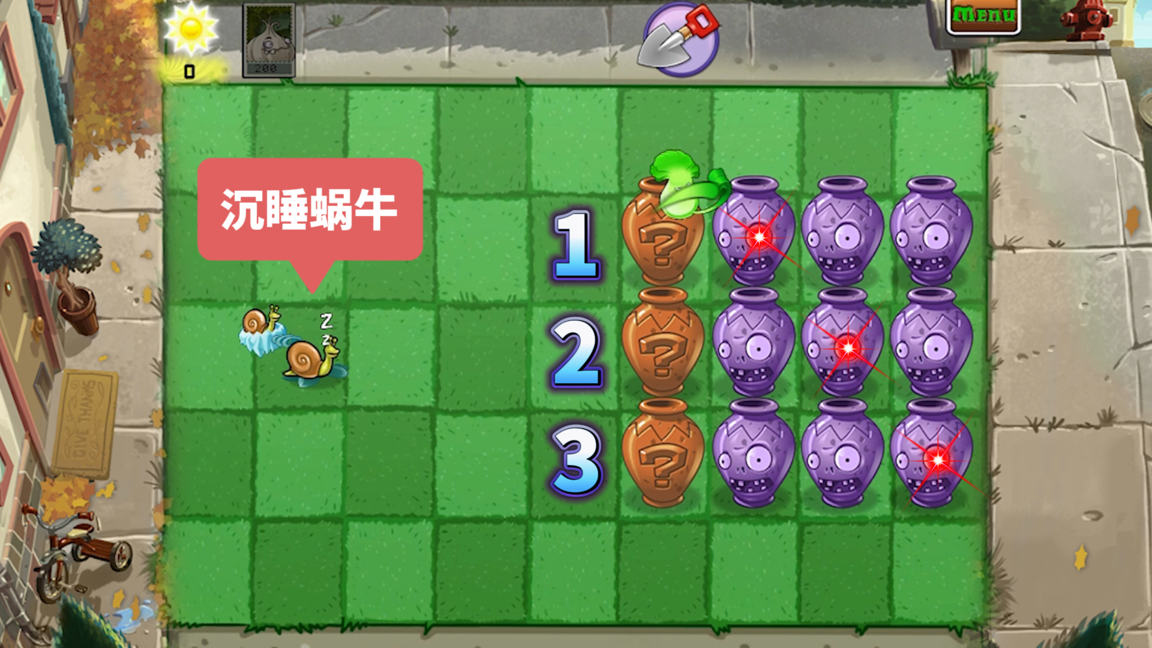 植物大战僵尸:开局一个沉睡的蜗牛,这让我怎么玩?