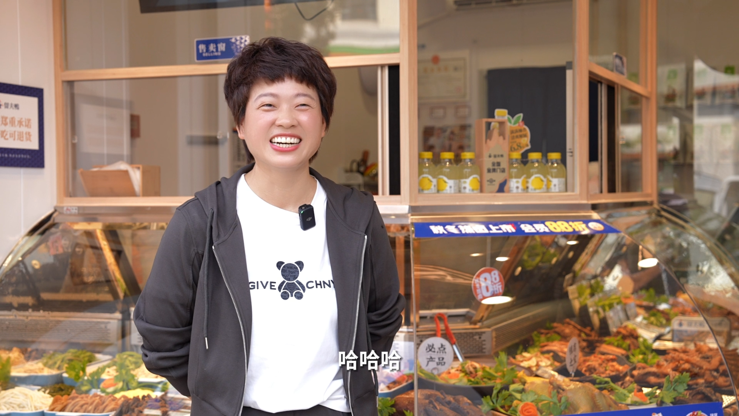 从企业高管,到留夫鸭创业者, 果断出击,坚定选择!