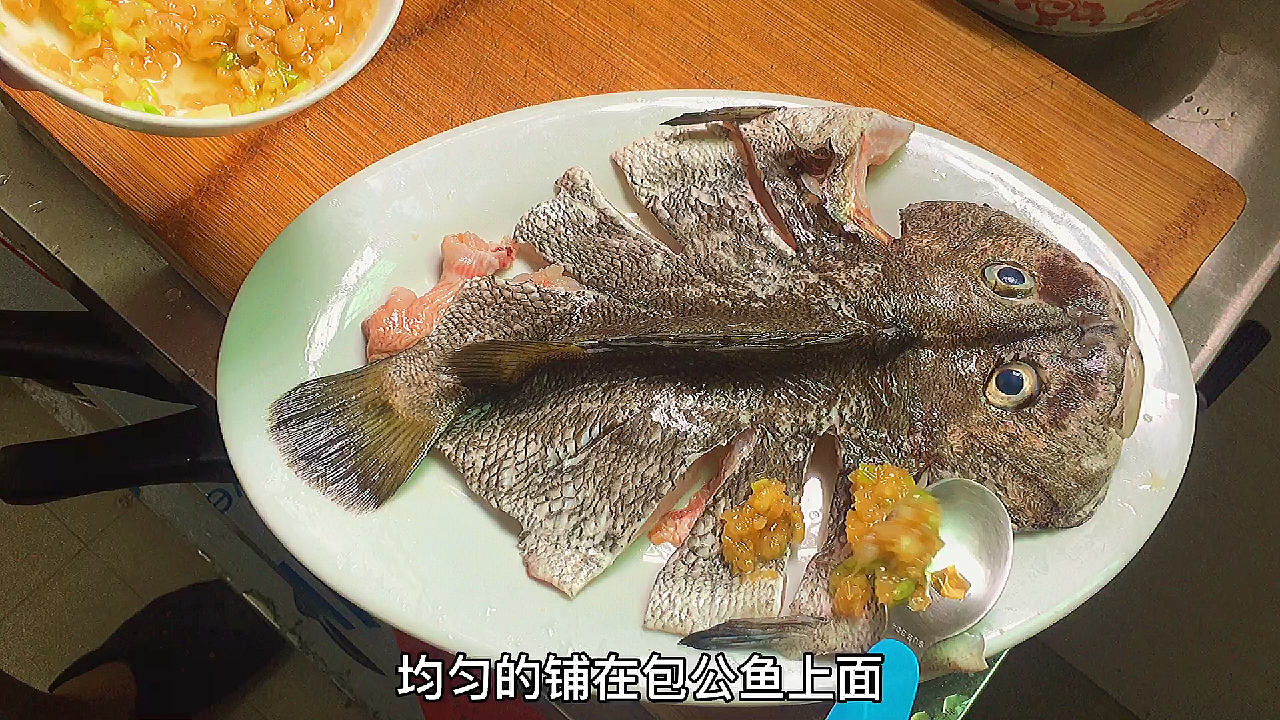 包公鱼，加入广东潮汕特色美食，做法简单，鱼肉鲜香滑嫩无腥味