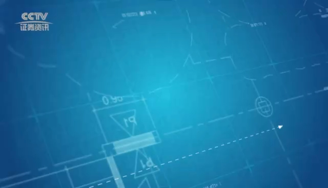 CCTV证券资讯对《爽洋洋》釆访