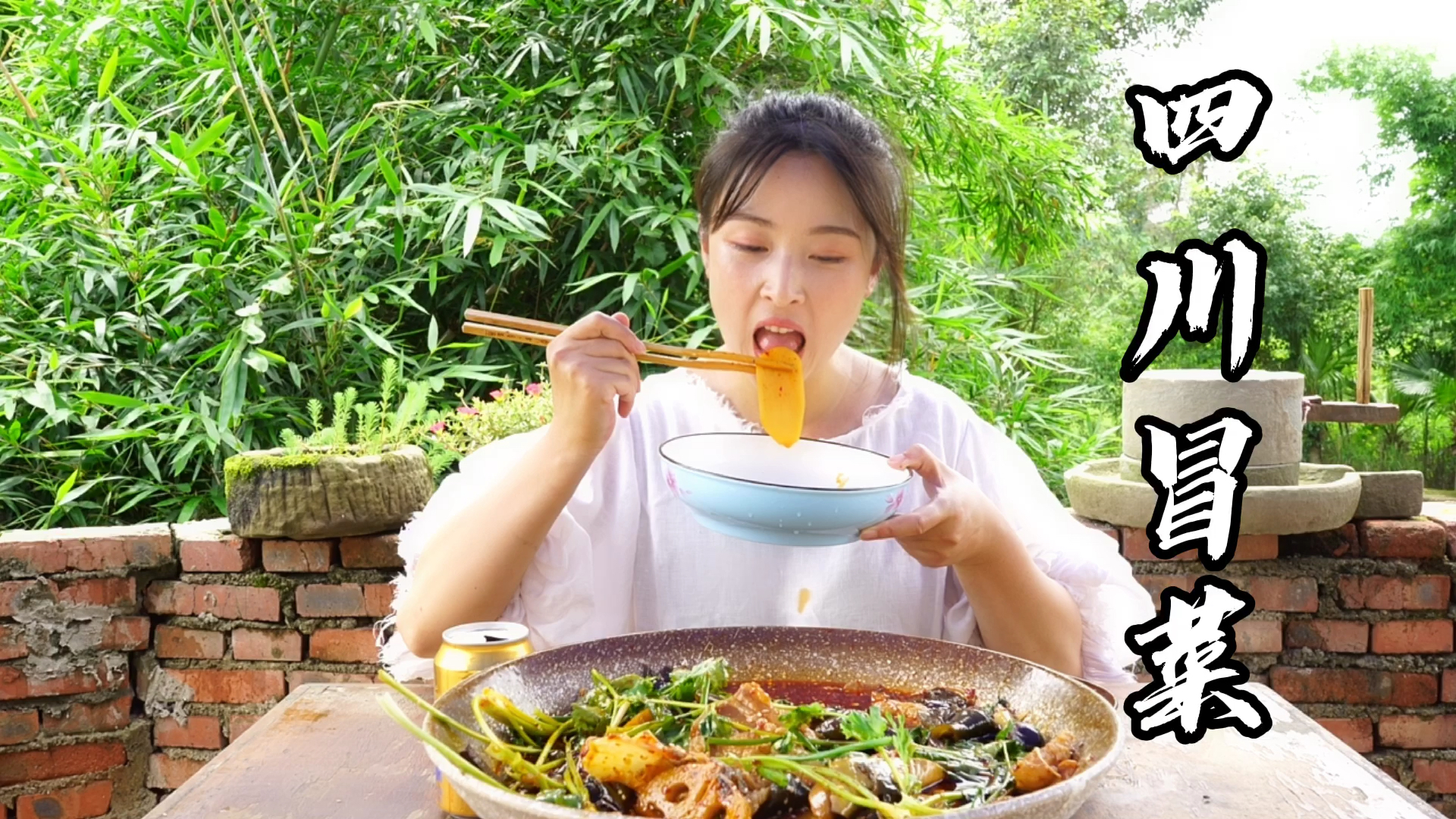 农村妹子做个豪华版四川冒菜，麻辣鲜香，吃过瘾了！