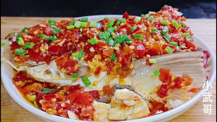 终于找到了!这才是我想要的剁椒鱼头做法,太棒了