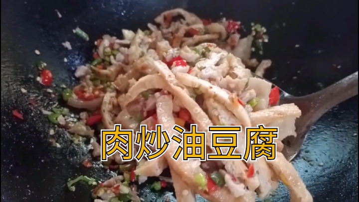 秋季猪肉怎么做才好吃?这样做营养价值高,不发胖也不怕高血压