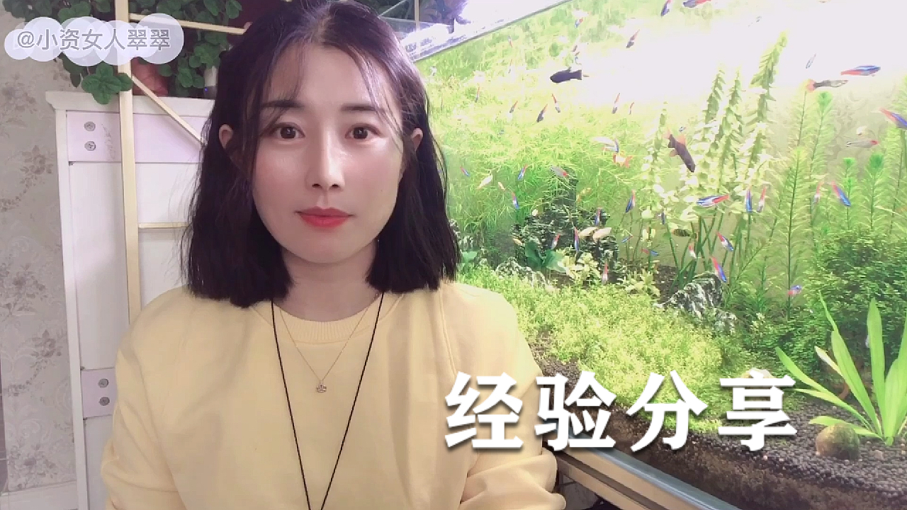 新手小白开草缸,都需要什么设备如何省钱(上)