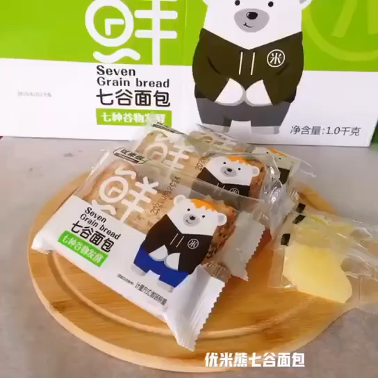 优米熊七谷面包,好吃不胖,比全麦还多两谷,爱啦爱啦~@