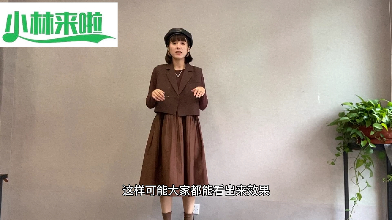 值得收藏的梨形身材穿搭技巧,时尚又显瘦,你学会了吗