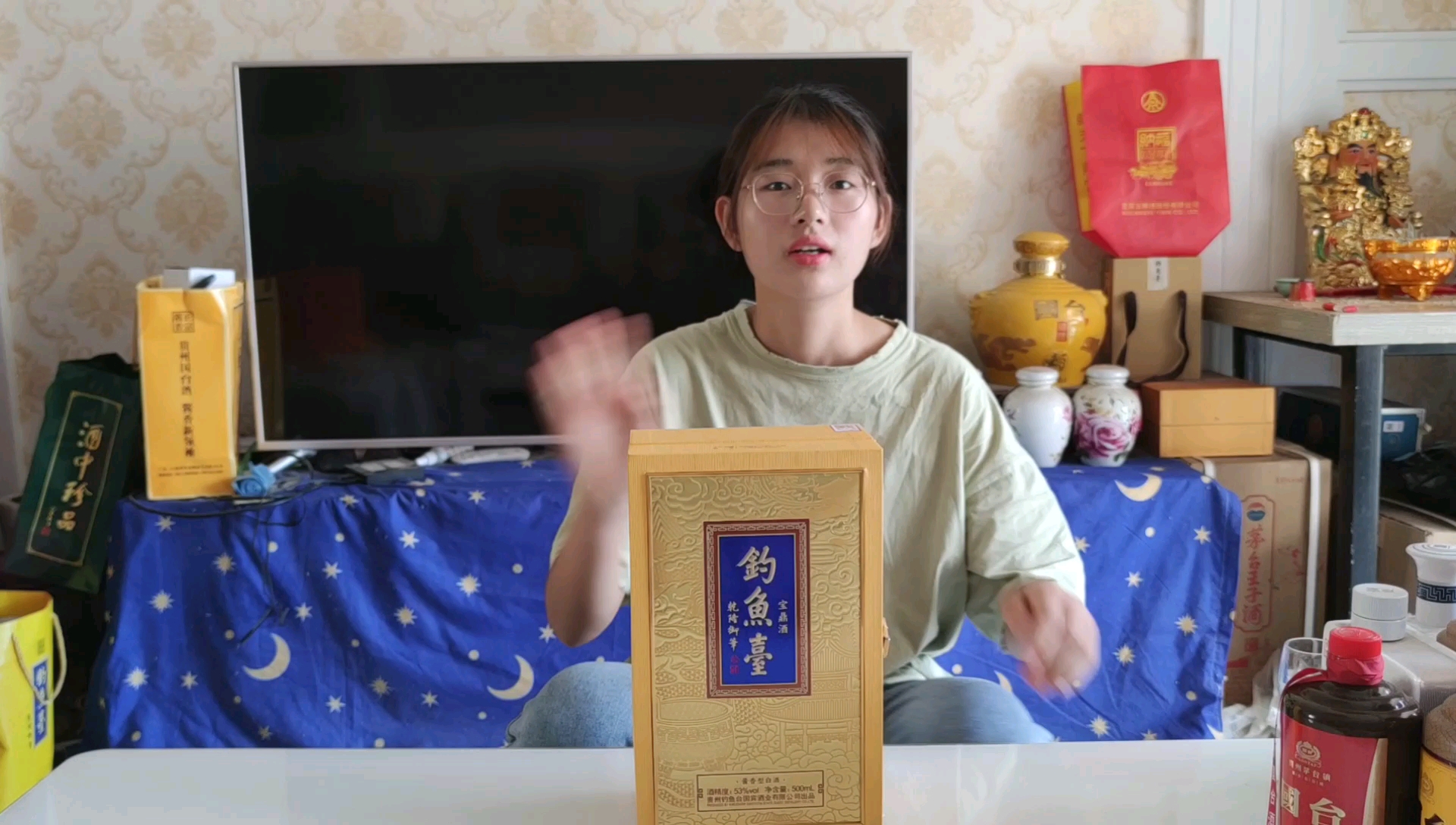 钓鱼台宝鼎酒帝王金版,A++特调酒水,尝尝如何?