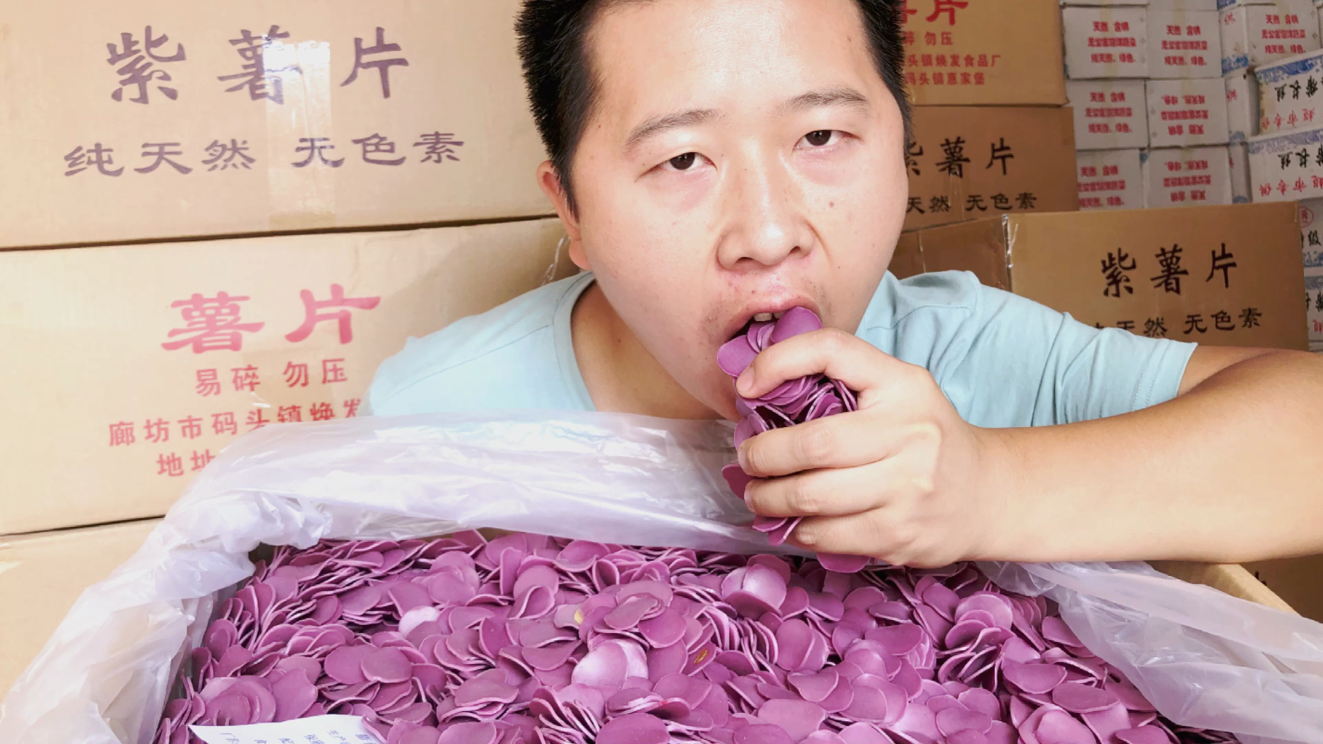 现炸现卖黄金薯片摆摊卖疯了,地摊小伙靠它一月挣8W,看完惊呆了