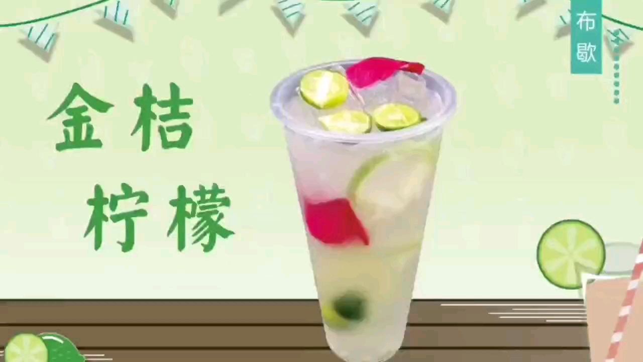 奶茶的做法及配方大全
