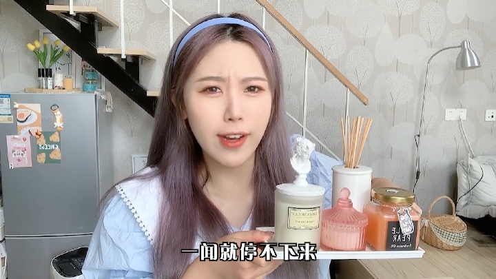 迪士尼在逃公主的香薰合集~听说你也想要?那白桃乌龙你喜欢嘛?