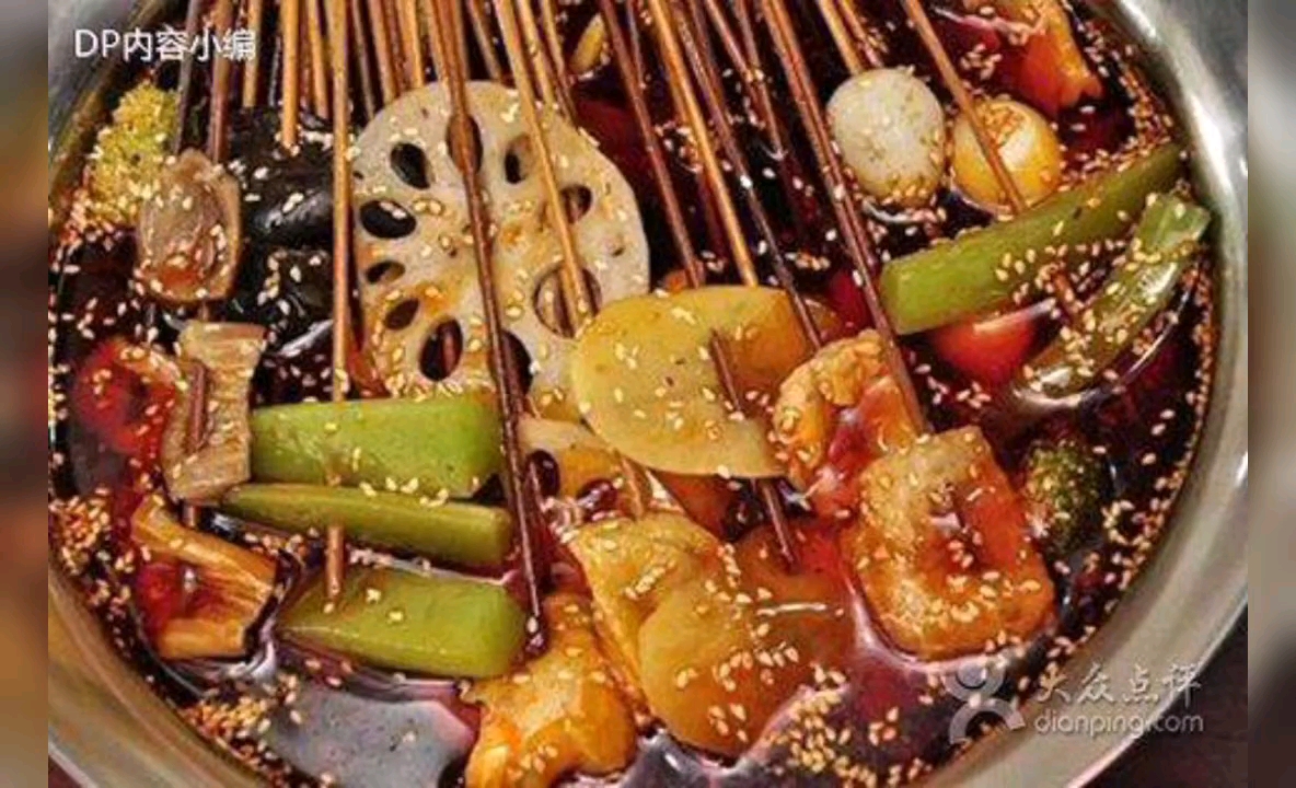 正宗重庆麻辣烫培训,汤料配方