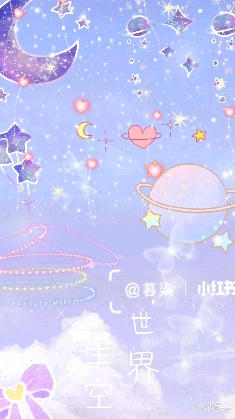 超美丽的头像,喜欢吗?