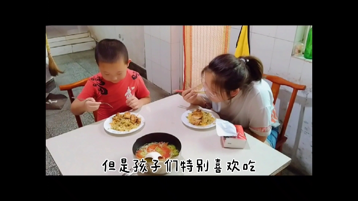 今天做了照烧鸡肉,炒了个土豆丝槐花,没想到配在一起味道棒极了
