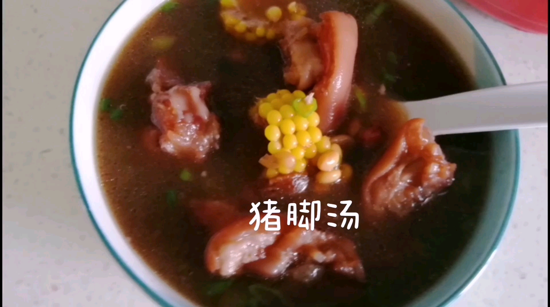 这样炖的猪脚汤鲜香不油腻,配料做法都告诉你,先收藏起来吧