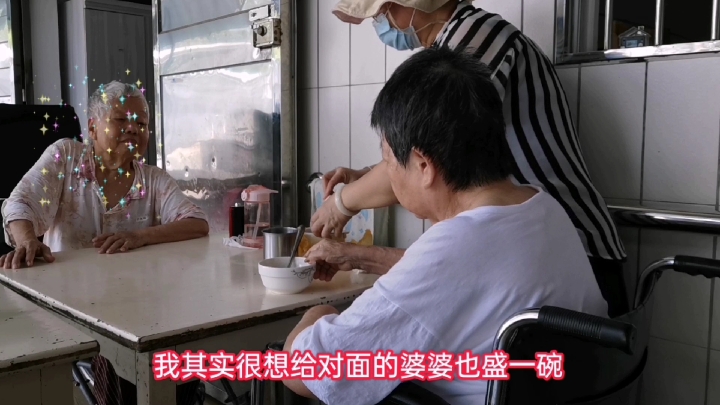 煲了沙参玉竹排骨汤给妈妈喝!
