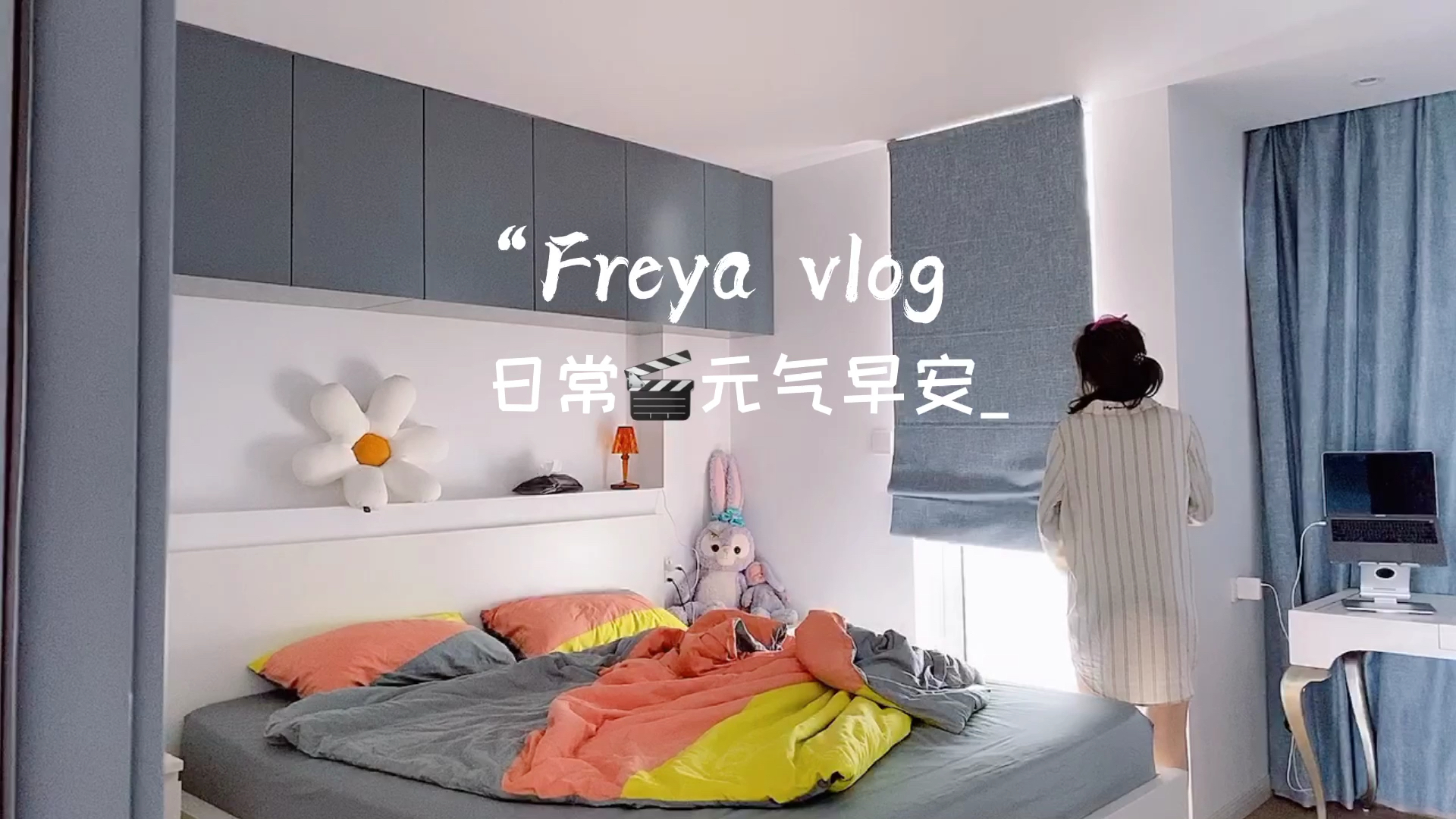 清晨用心准备早餐+,品味生活的滋味