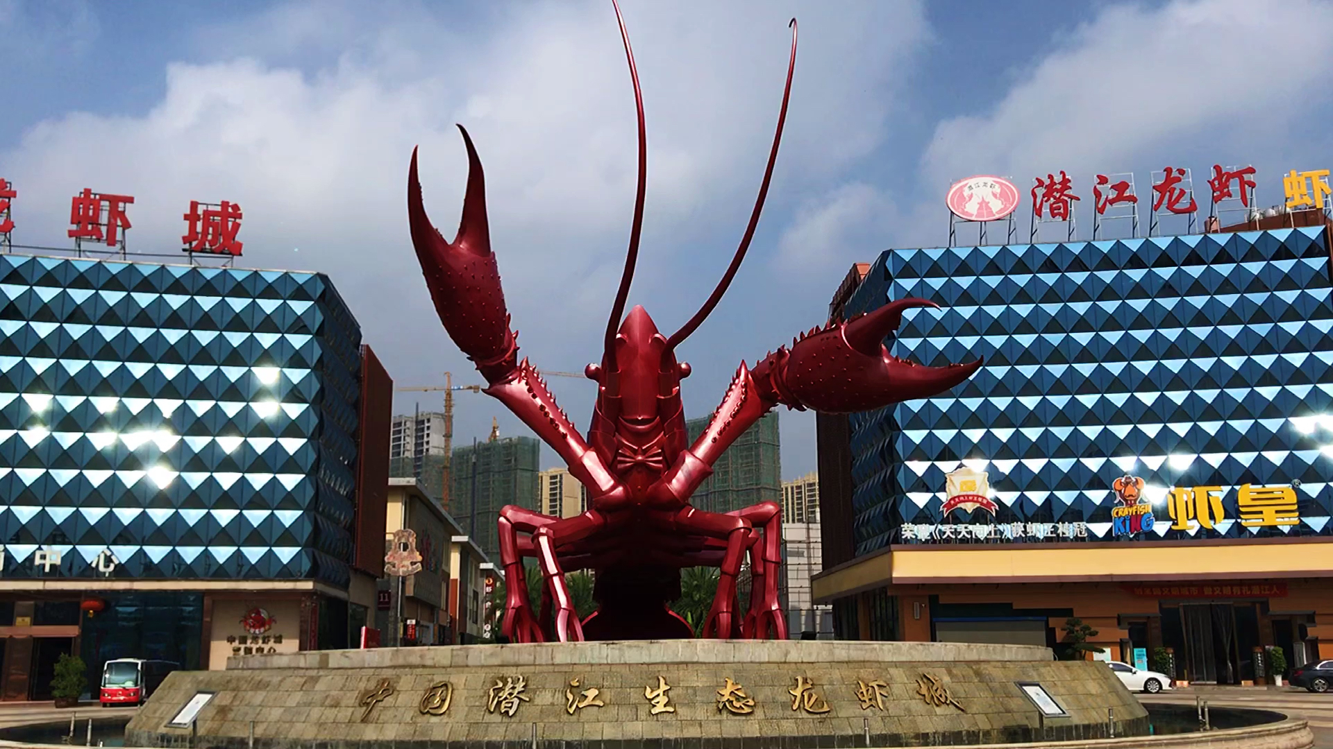 湖北潜江中国龙虾城经历疫情之后,如今生意如何了