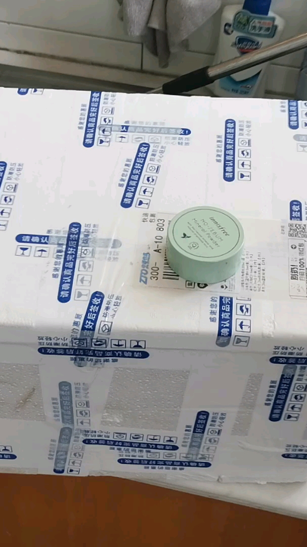 三湖慈鲷到货了,给鱼缸注入灵魂,和草缸完全不一样的风格,喜欢