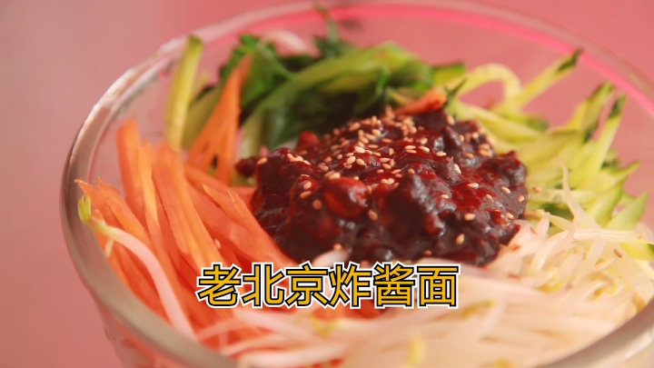 老北京炸酱面的详细做法,大师傅告诉你详细配方