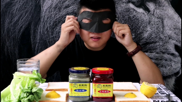 模仿老八秘制小汉堡,真的那么难吃吗?