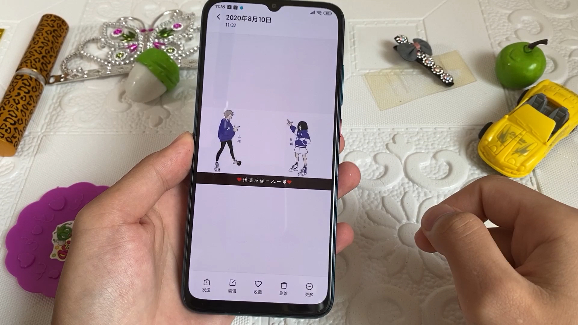 微信有设置情侣头像功能,把你和你女友的照片,一键设置