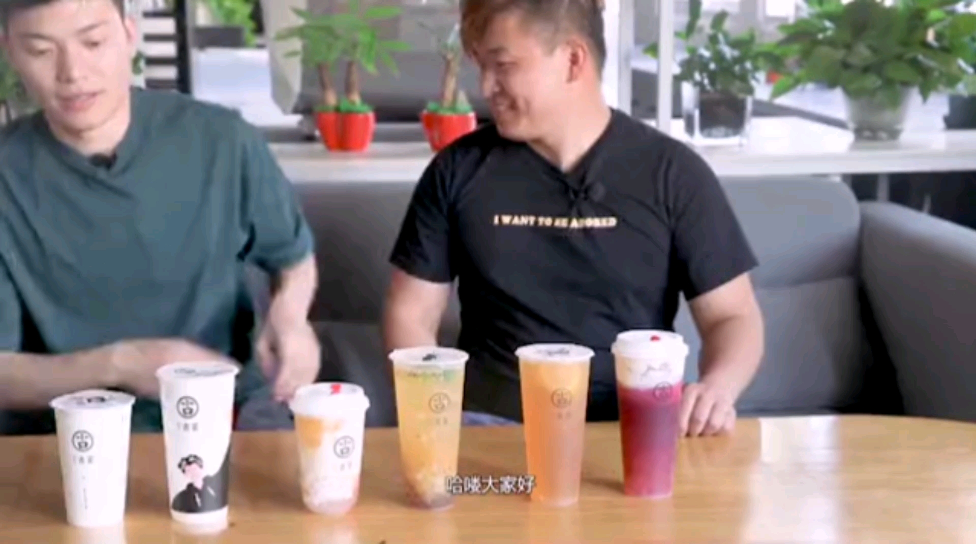 古茗奶茶加盟费需要多少?古茗奶茶2020最新开店政策来了?