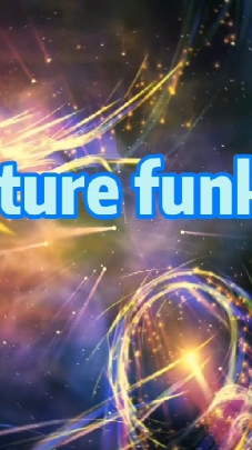 [图]《future funk》霸气靠边BGM,太上头,国外超火纯音乐