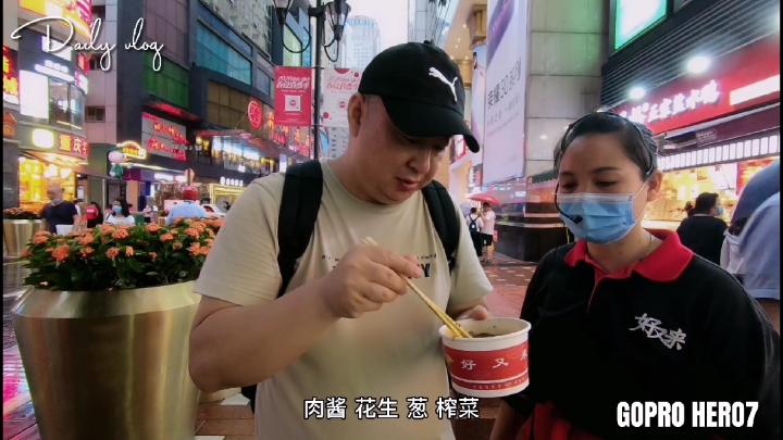 重庆好吃街,推荐最多好评的酸辣粉,到底好不好吃?
