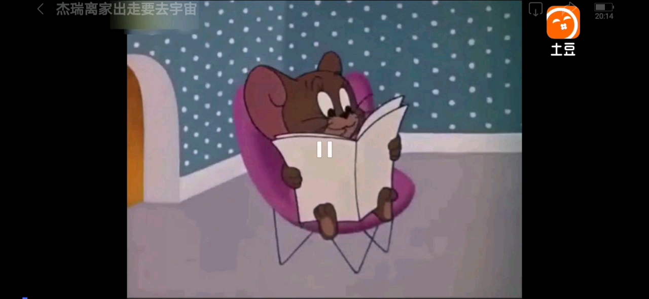 杰瑞本人制作表情包