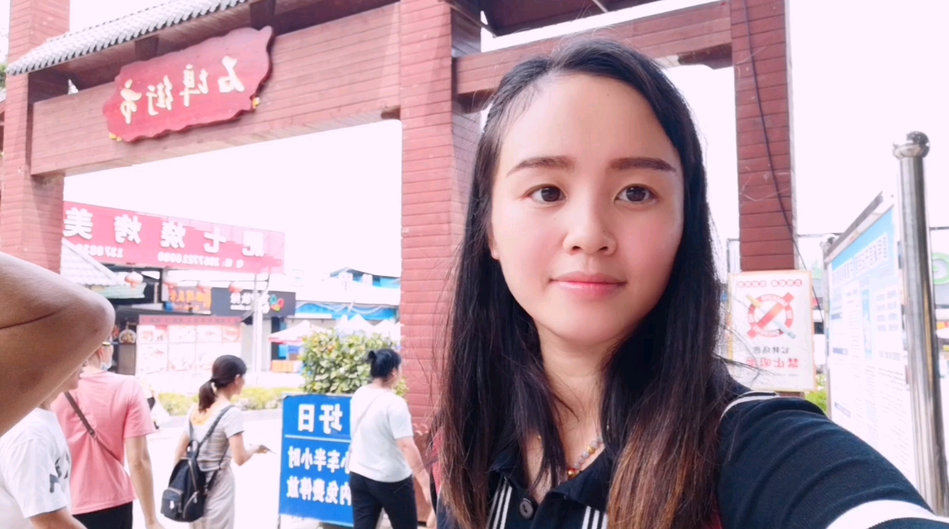 南宁九月石埠圩日!好多这个季节的土特产!豆粘!刀豆…