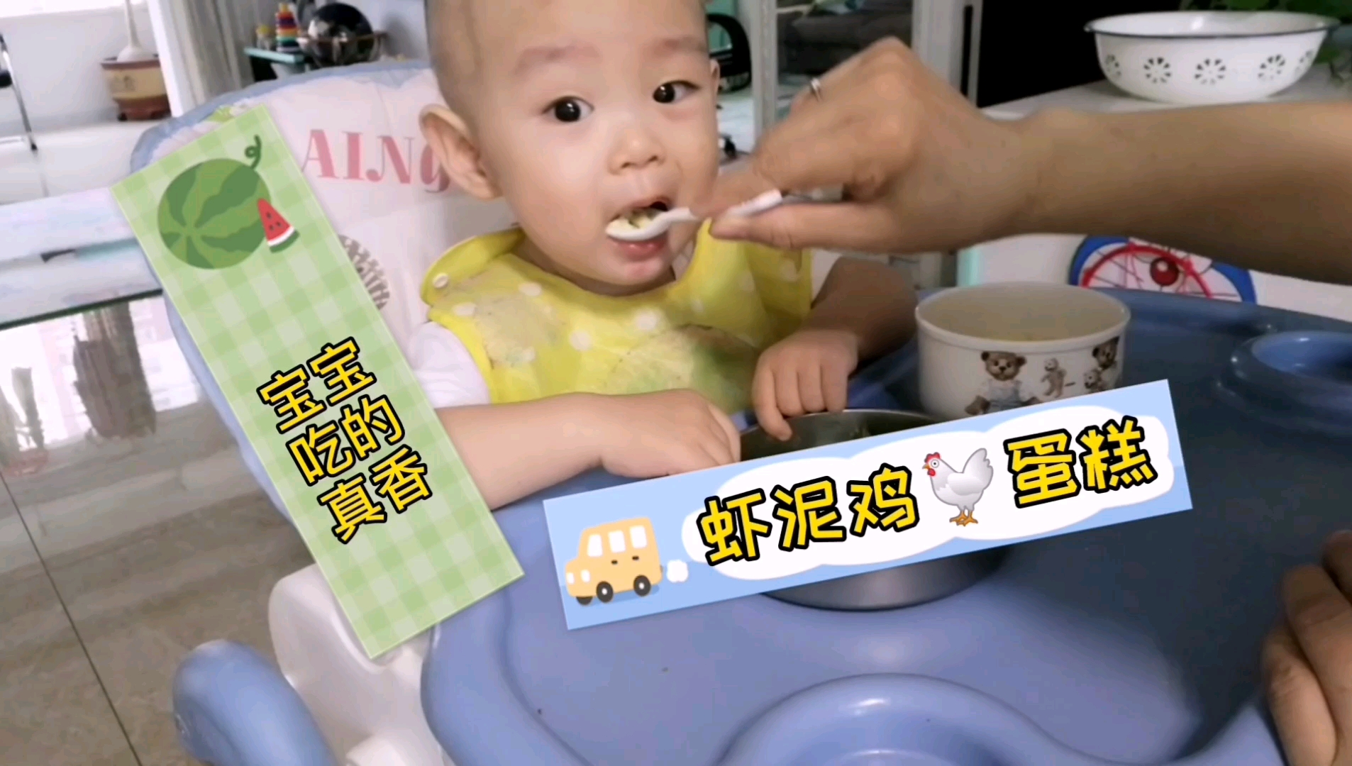 虾仁鸡蛋羹这样做,补钙质,增加免疫力,宝宝特爱吃,辅食首选