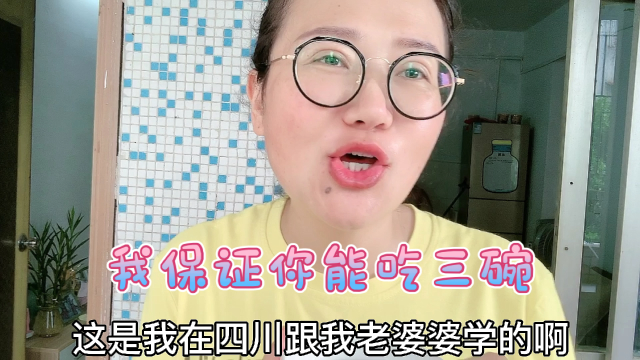 15分钟做好丝瓜粥,好吃不长肉保证你可以吃三碗,瘦了别恨我
