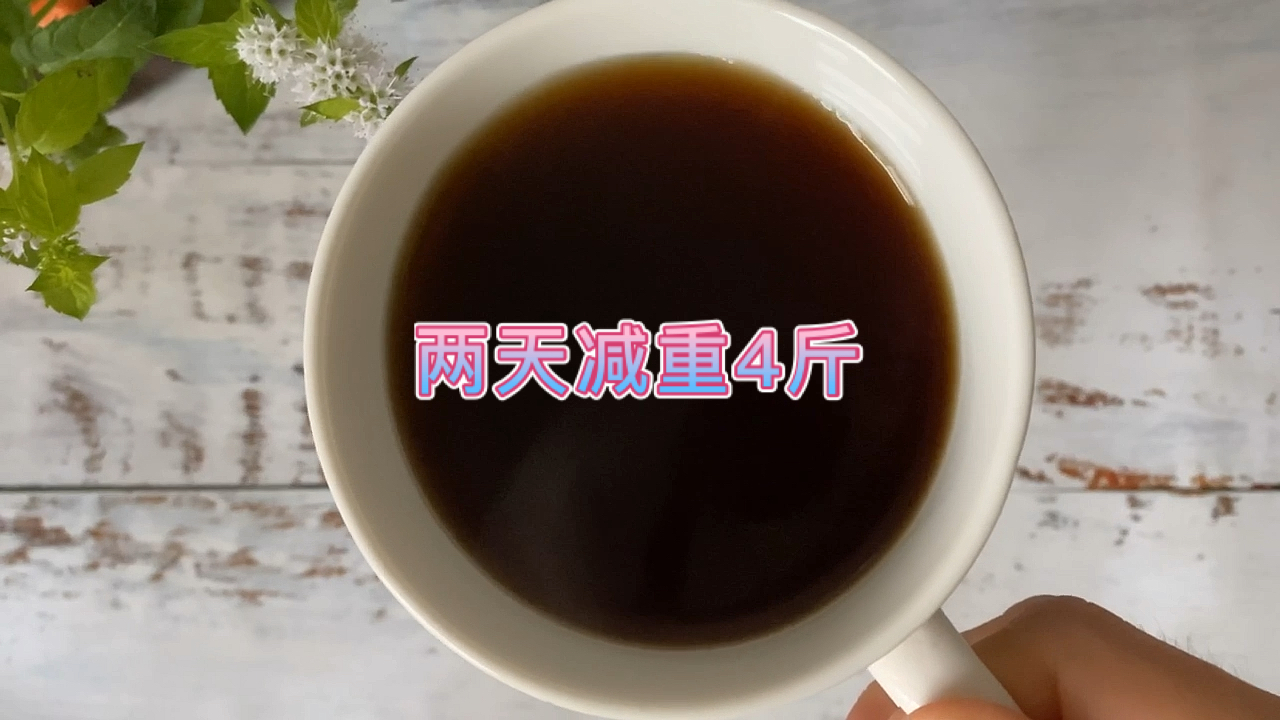 挑战哥本哈根13天瘦15斤,两天减重4斤,快来get能肉的减